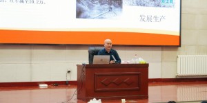宁夏图书馆“塞上讲坛”第76期活动回顾