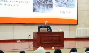 宁夏图书馆“塞上讲坛”第76期活动回顾